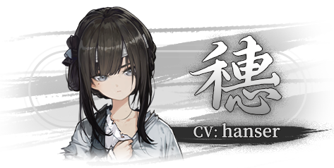 饿殍 明末千里行＋中文版，直接玩