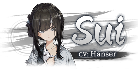 steam_title_char_穗2.png?t=1713865751