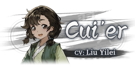 steam_title_char_翠儿2.png?t=1713857173