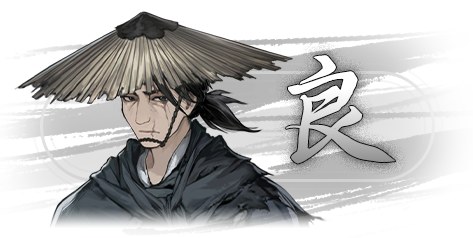 饿殍 明末千里行＋中文版，直接玩