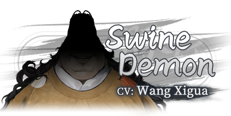 steam_title_char_豚妖·拷贝2.png?t=1713865751