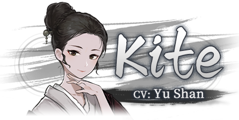 steam_title_char_鸢2.png?t=1713857173
