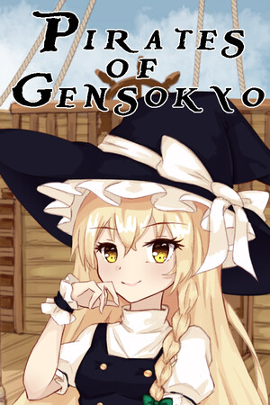 Pirates Of Gensokyo cover art