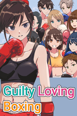 Guilty Loving Boxing cover art