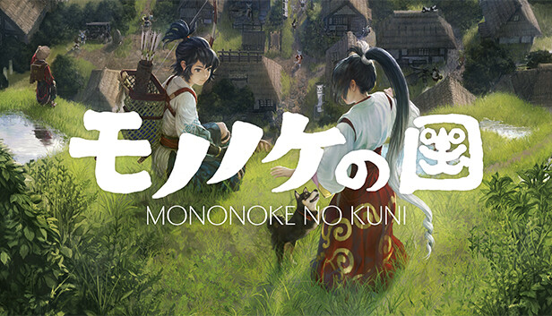 Mononoke no Kuni