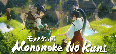 モノノケの国 Steam header image