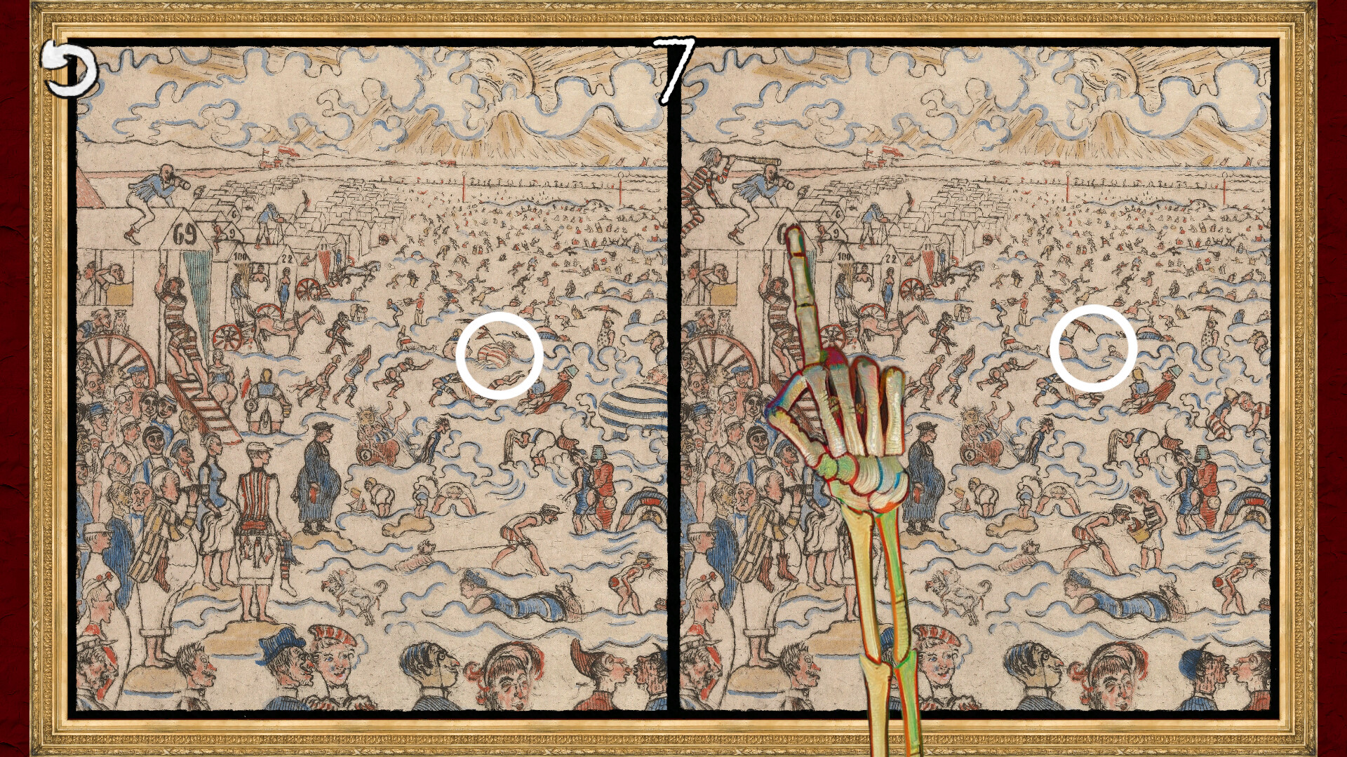 Indie Game Lover Please, Touch The Artwork 2