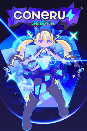 Coneru: Dimension Girl cover art