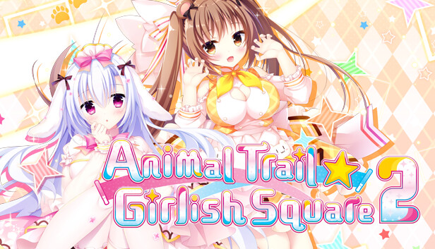 Animal Trail ☆ Girlish Square 2 Steam capsule image