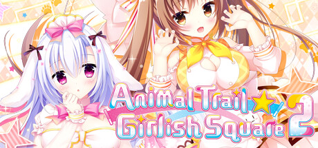 Animal Trail ☆ Girlish Square 2 Cover Image