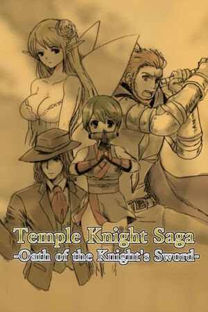Temple Knight Saga -Oath of the Knight's Sword- cover art