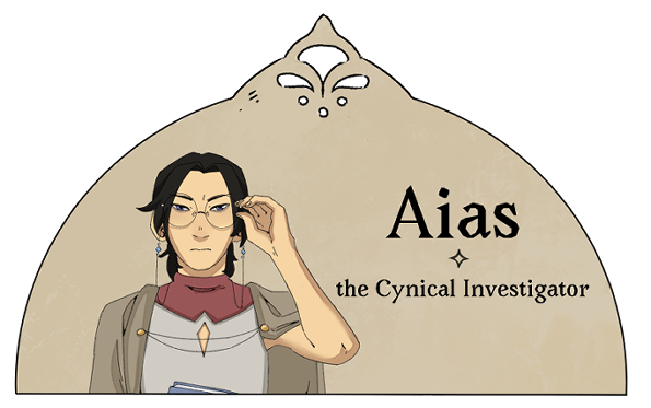 aias_tsl.png?t=1704822147