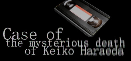 Case of the mysterious death of Keiko Haraeda Cover Image