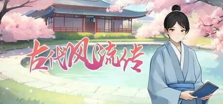 四叶派对