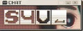S4U: CITYPUNK 2011 AND LOVE PUNCH