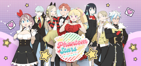 Phantom Stars