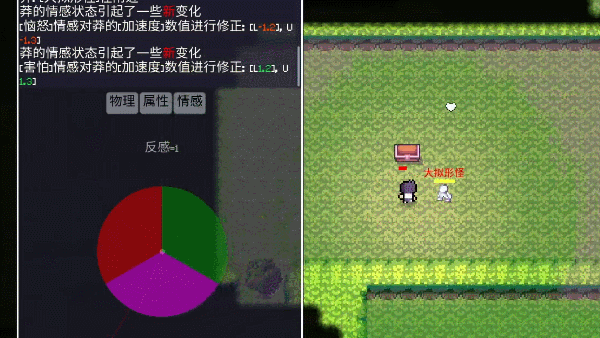 GIF_2023-12-11_17-59-08_宝箱.gif?t=1710598284