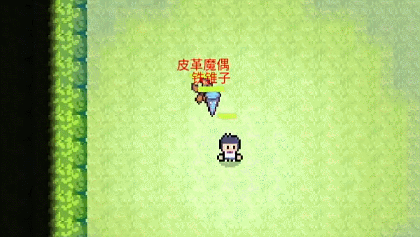 GIF_2023-12-11_20-38-40_野怪会首先将攻击它的单位视为索敌目标_勾引野怪互相打斗.gif?t=1710598284