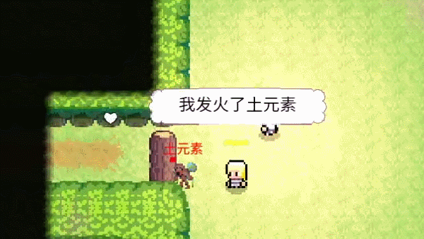 GIF_2023-12-11_20-42-51_NPC击杀野怪.gif?t=1710598284