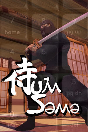 Num-Sama cover art