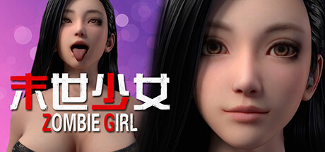 Baixar 末世少女 Zombie Girl Torrent