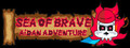 Sea of Brave: Aidan Adventure