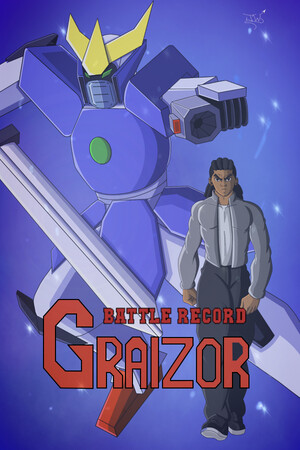 Battle Record: Graizor cover art