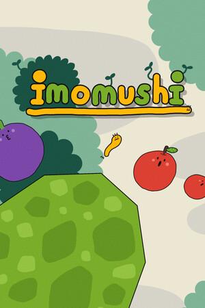imomushi cover art