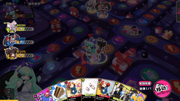 星引擎释放技能.gif?t=1709173208