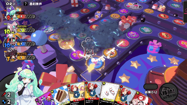 星引擎随机事件.gif?t=1709173208