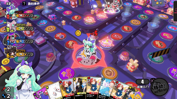 星引擎boss_640x360_5s.gif?t=1709173208