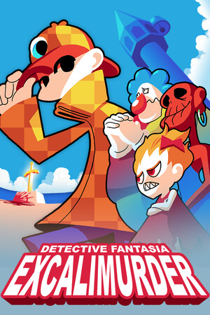 Detective Fantasia: EXCALIMURDER cover art