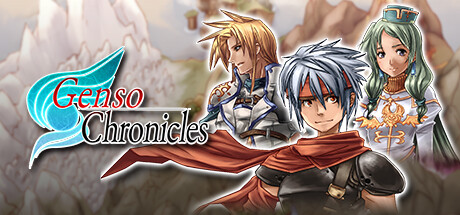 Genso Chronicles Cover Image