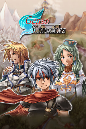 Genso Chronicles cover art