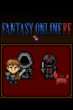 Fantasy Online - Remake cover art
