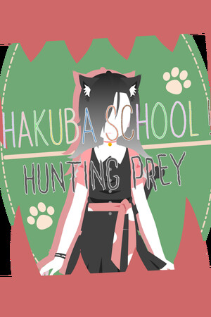Hakuba School ! Hunting Prey cover art