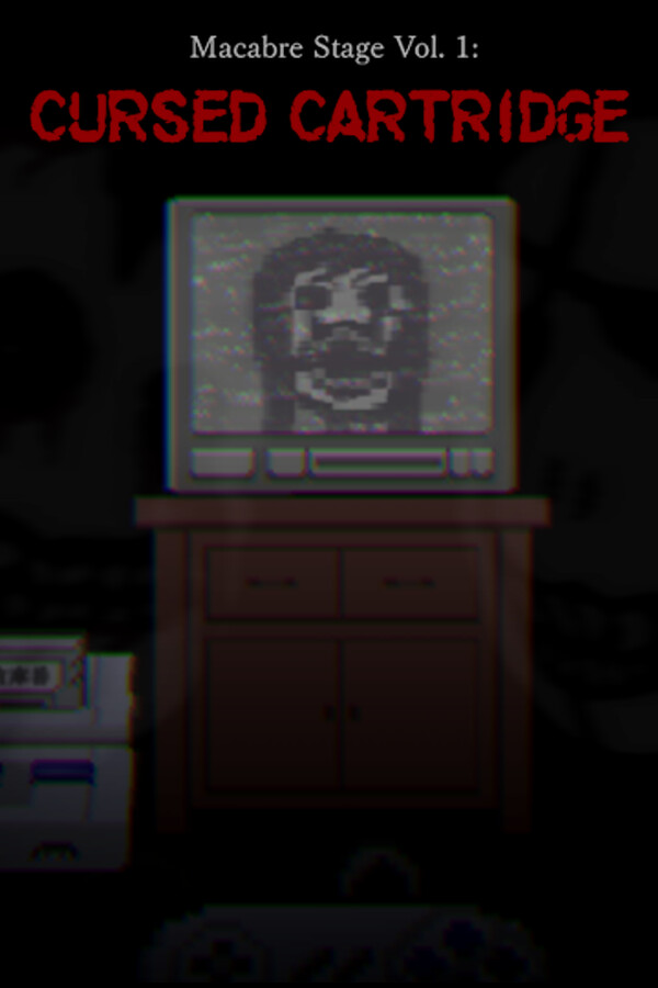 Macabre Stage Vol. 1: Cursed Cartridge | 倉庫番