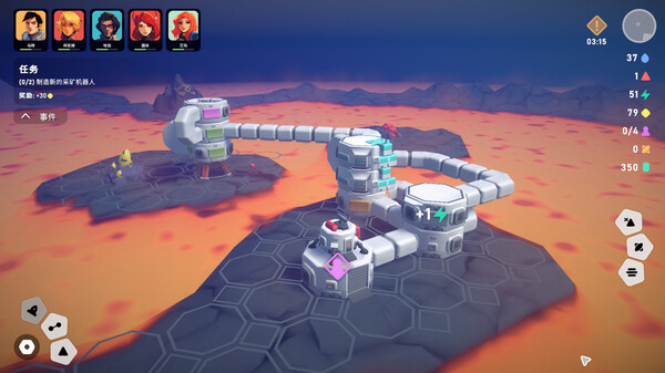异星开拓者 太空基地建造|官方中文|Build.13707576|解压即撸|-图片14