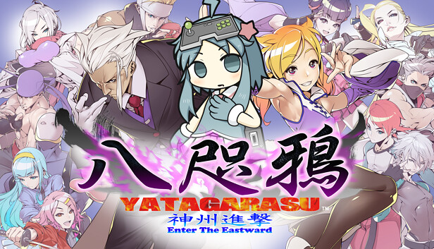 Yatagarasu Enter the Eastward on Steam