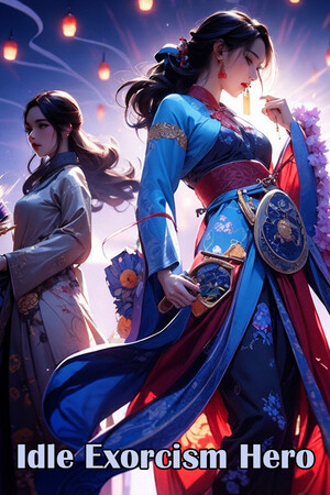 Idle Exorcism Hero cover art