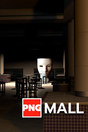PNG Mall cover art