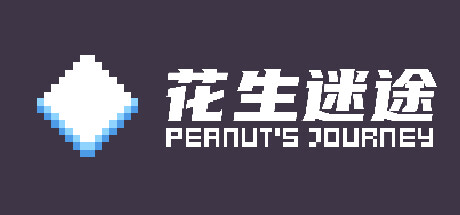 Peanut's Journey Cover Image