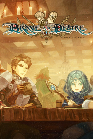 Brave and Desire cover art