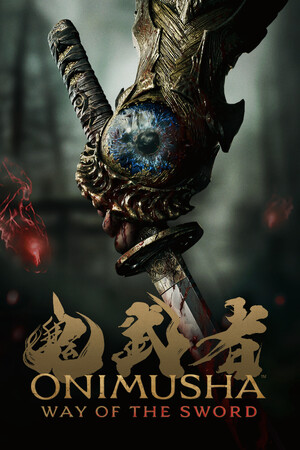 onimusha : way of the sward cover art