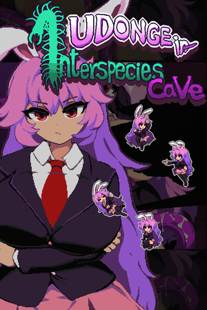 Udonge in Interspecies Cave cover art