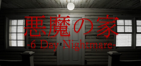 -6 Day Nightmare — cover art