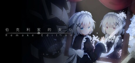 还没完成....
