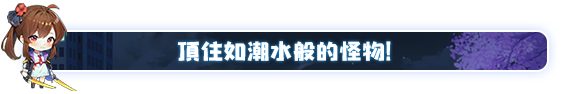 图片[2]-世界终结之后|官方中文|解压即撸|完美学习版|-克苏恩资源社区