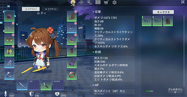 r3.gif?t=1702623697