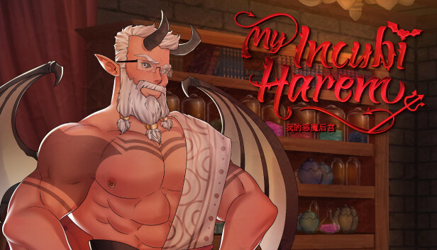 My Incubi Harem - Adult Art Pack Steam capsule image